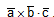 602_Scalar triple product2.png